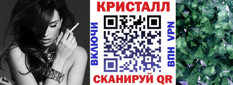 Amphetamine VHQ  где можно купить   Нолинск 