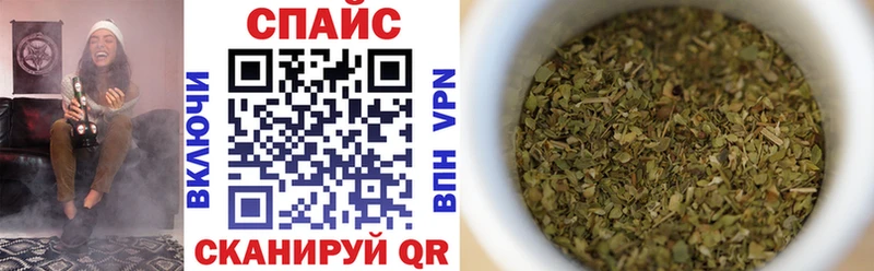 Бутират буратино  MEGA ссылки  Нолинск 