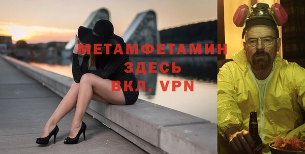 мяу мяу мука Баксан