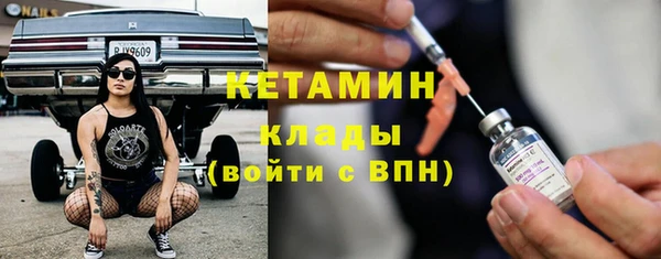 прущий лед Балахна