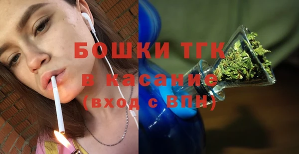 мяу мяу мука Баксан
