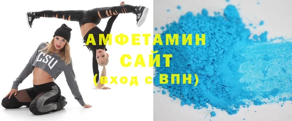 мяу мяу мука Баксан