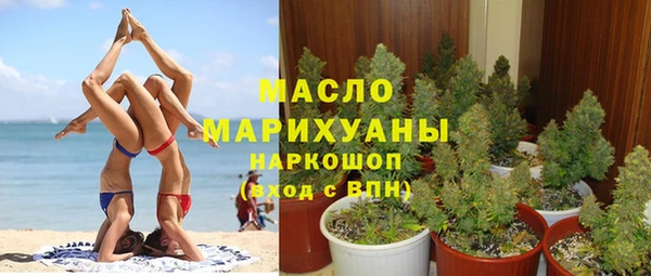мяу мяу мука Баксан