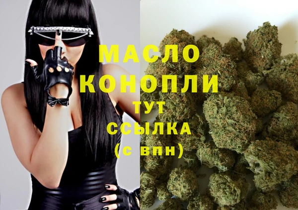 мяу мяу мука Баксан