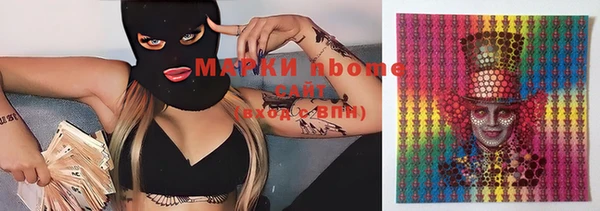 мескалин Аркадак