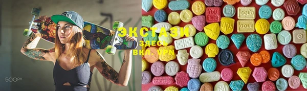 мяу мяу мука Баксан