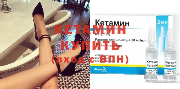 мяу мяу мука Баксан